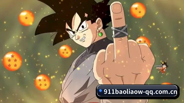 911爆料网址 APP