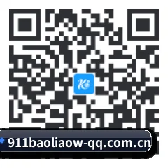 iOS 防封体系版 二维码